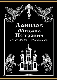 Каталог_18