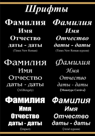 Каталог_28